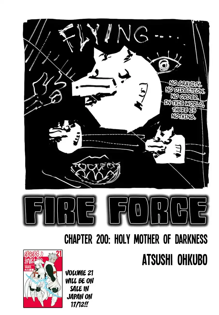 Fire Brigade of Flames Chapter 200 1